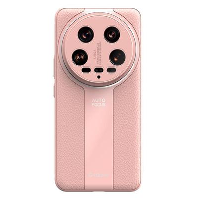 小米14Ultra软壳时尚皮纹防摔