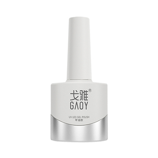 gaoy戈雅月光芭蕾猫眼甲油胶2026年新款春日裸粉色金光玻璃珠美甲