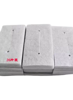 美烫发机包杠子电发保温棉纸隔热棉垫数码机美发陶瓷热烫机专用