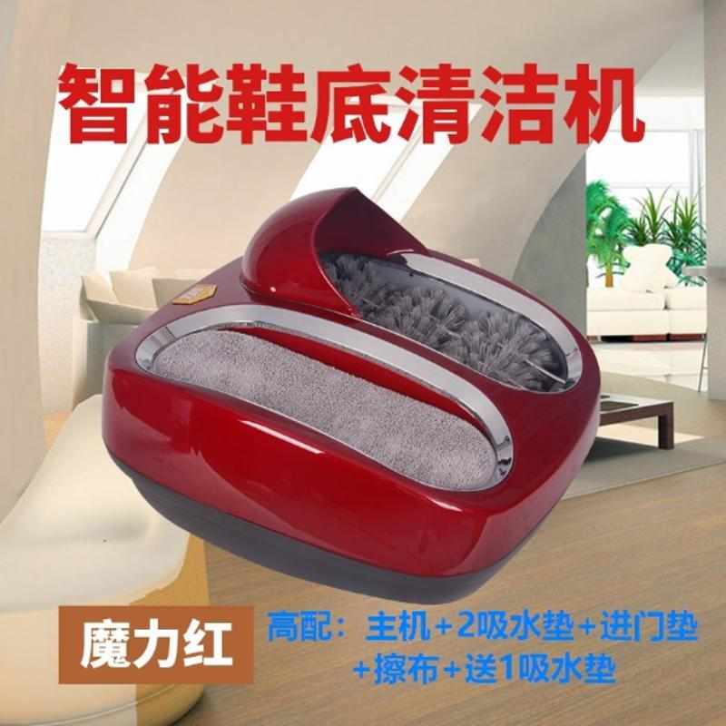 擦鞋神器鞋底清洁机家用智能鞋擦全自动洗鞋机清洗鞋新品