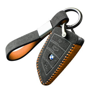 适用于宝马车钥匙套翻毛皮新5系3系7系X3X5X1刀锋钥匙包防摔手缝