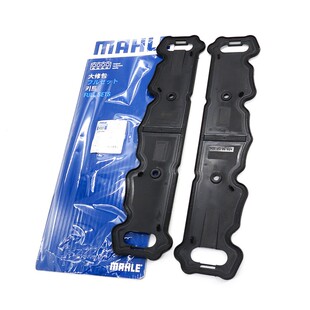 适配标致301 307 308 408雪铁龙C4L 3008C5爱丽舍世嘉气门室盖垫