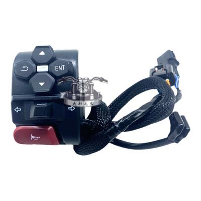 CFMOTO原厂春风450SR/NK手把开关