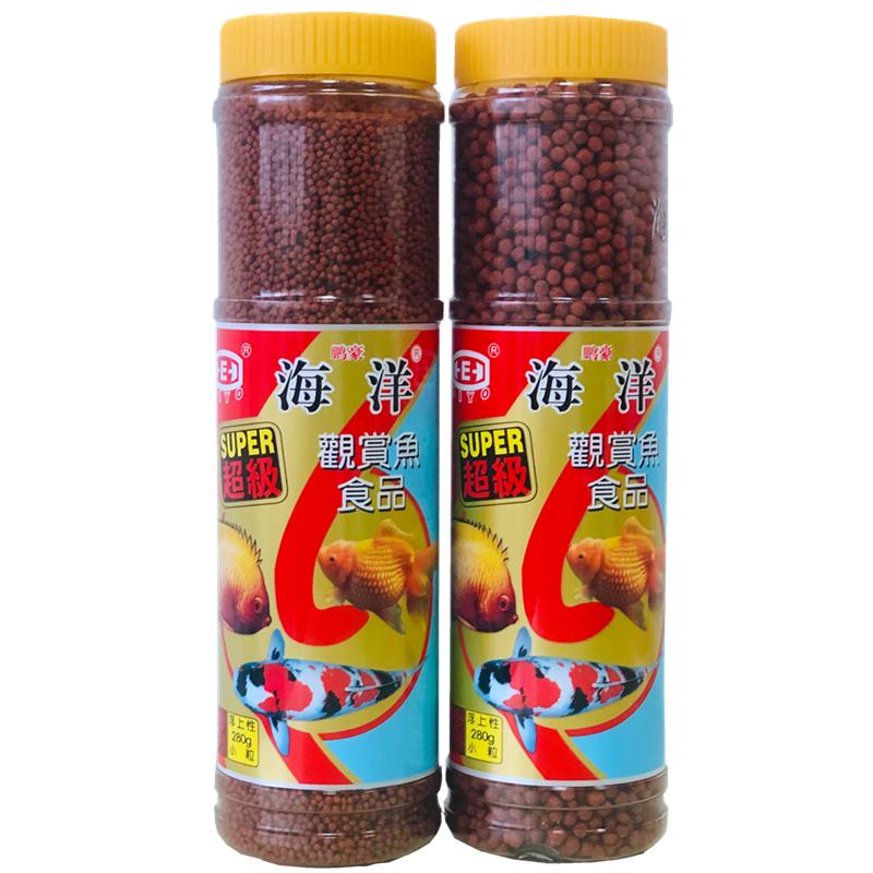 鹏豪海洋牌金鱼饲料观赏鱼鱼粮热带鱼锦鲤鱼鱼食鱼料通用上浮