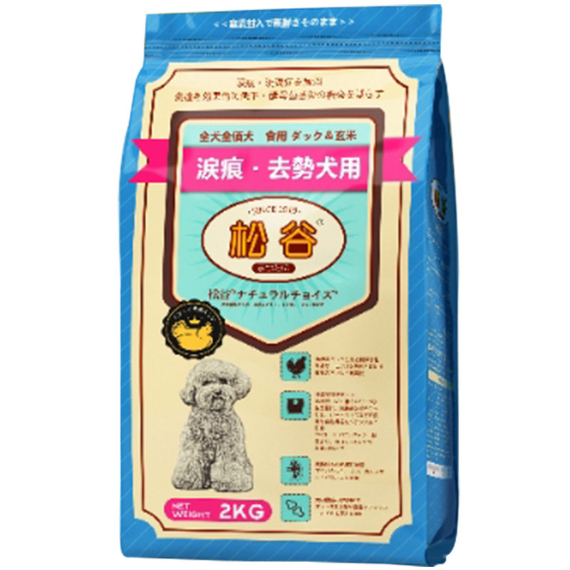 日本松谷狗粮泰迪比熊幼犬成犬无狗全价膨化粮