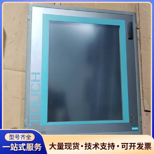议价IPC677C 6AV7892-0HE00-0AA0.