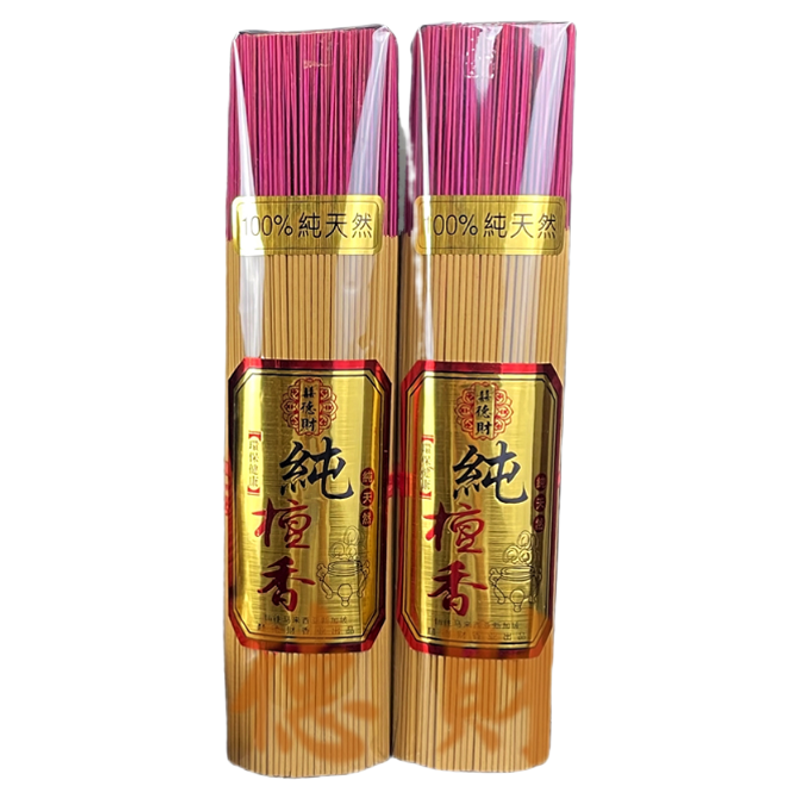 【纯天然檀香】家用供香供佛用
