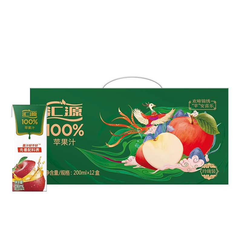 汇源200ml*10瓶12苹果汁便携饮料品整箱小饮料宿舍清甜多瓶装正品