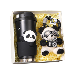 生日礼物新年送男生朋友男友老公情人节实用的惊喜浪漫高级感专属