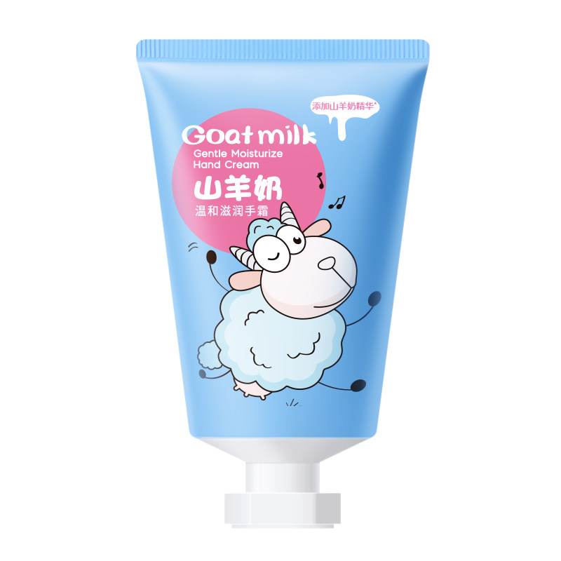 雅韵诗护手霜女滋润保湿补水夏季