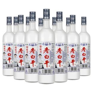 衡水酒老白干42度60度67度高度纯粮食白酒整箱12瓶特价清香高粱酒