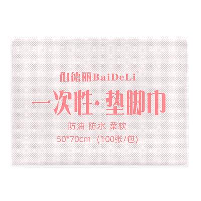 加厚一次性垫脚巾防水防油美甲巾