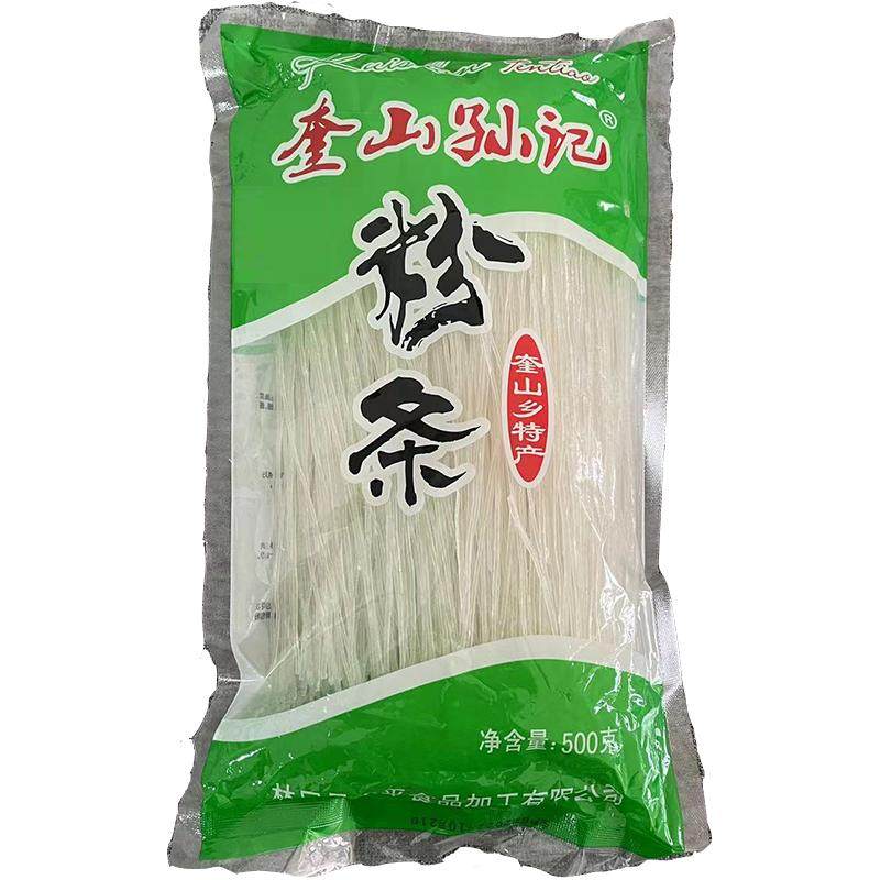黑龙江特产牡丹江林口县奎山孙记粉条马铃薯手工家用土豆粉条包邮