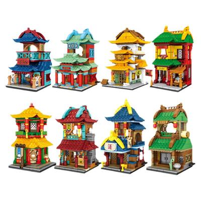 森宝积木迷你街景中国古风建筑系列别墅房子男孩公主城堡拼装模型