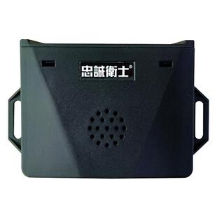 忠诚卫士适用丰田24-26款九代凯美瑞原厂款前后倒车雷达原车改装