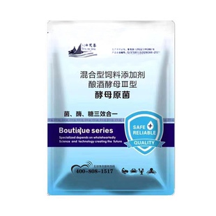 水产高纯酵母菌粉鱼虾蟹育苗开口饵料益生菌添加剂拌料轮虫