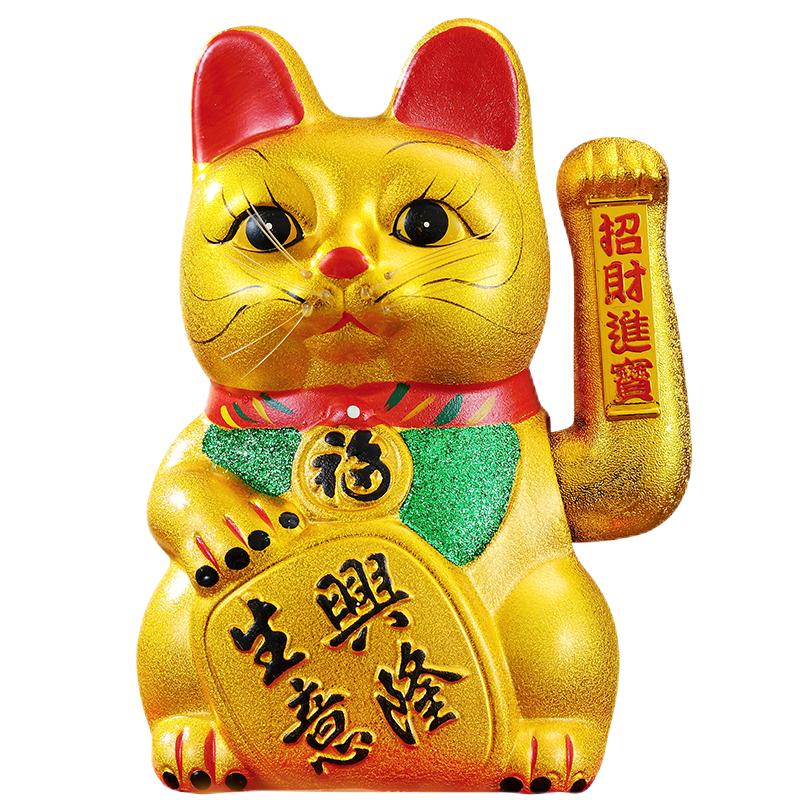 招财猫摆件自动摇手大小号店铺开业乔迁家居客厅收银台创意礼品