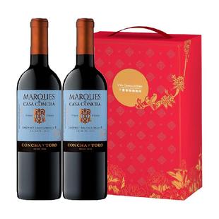 干露侯爵大都会智利进口赤霞珠干红葡萄酒礼盒750ml*2双支礼盒