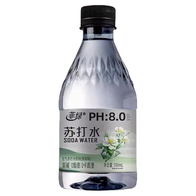 无糖无气茉莉苏打水300ml*24瓶