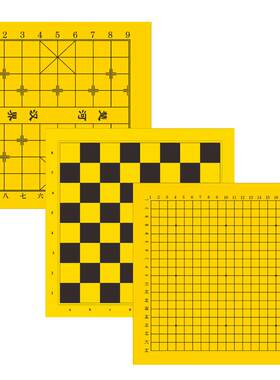 教学大号19路软围棋盘套装带磁性黑白棋子磁力中国象棋磁铁棋子可吸附黑白板国际象棋儿童学生初学益智五子棋