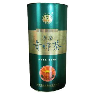 青砖茶内蒙古特产方便型颗粒熬奶茶专用500克湖北赤壁赵李桥罐装
