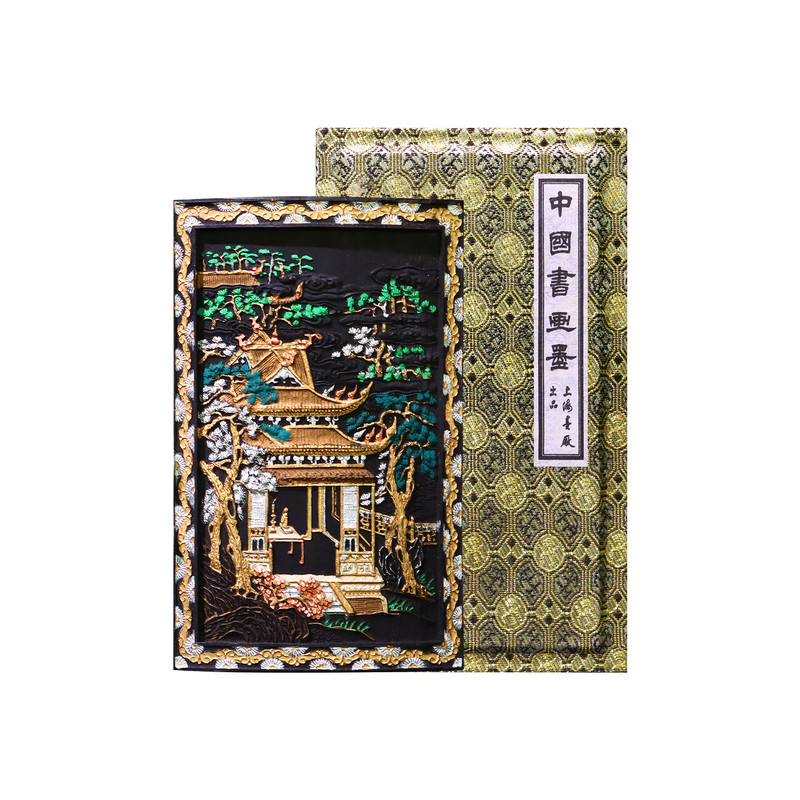 上海墨厂80年代墨条依然研北