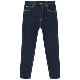 SLY奥莱春季显瘦经典款原色紧身小脚裤牛仔裤女038EAZ12-5490