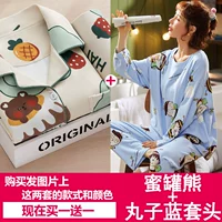 Темно коричневый