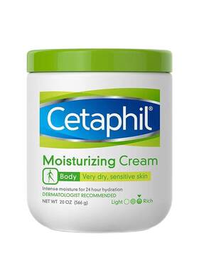 Cetaphil丝塔芙大白罐保湿滋润