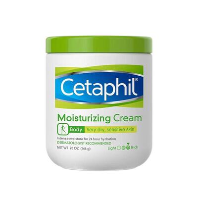 Cetaphil丝塔芙大白罐保湿滋润