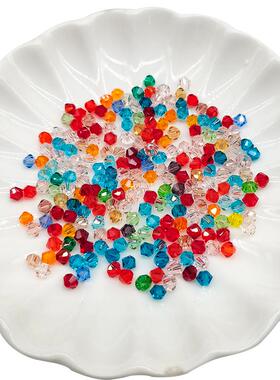 精品4mm卡4奥地利品质720颗国华施家尖珠菱形珠压顶水晶珠