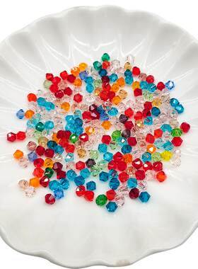 精品4mm卡4奥地利品质720颗国华施家尖珠菱形珠压顶水晶珠