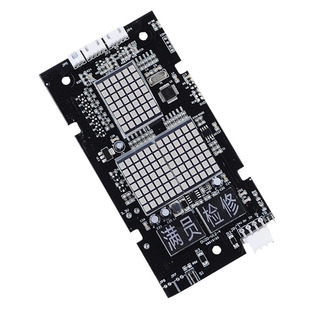 电梯楼层外呼显示板KLL-DV20 DV20-V11 DV20-V12-4适用康力配件