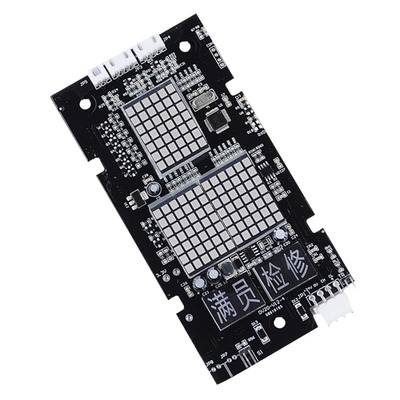 电梯外呼显示板KLL-DV20