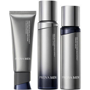 【百亿补贴】珀莱雅男士护肤套装自用钛银瓶精华露洗面奶水乳控油