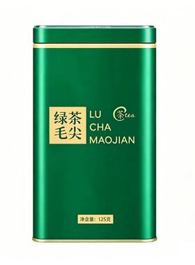 毛尖绿茶叶一级雨前高山嫩芽500g