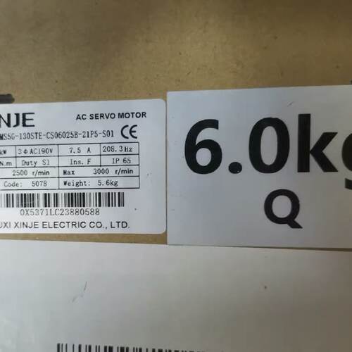 议价MS5G-130STE-CS06025B-21P5-S01 信捷1.5KW伺服电机