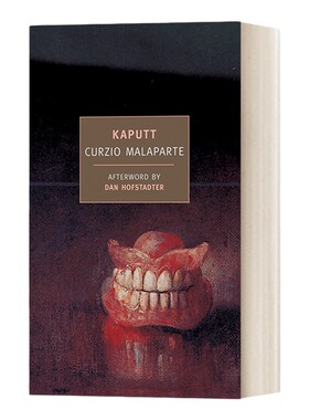 完蛋CurzioMalaparte