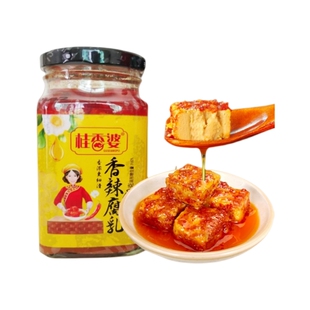 桂香婆豆腐乳正宗江西特产霉豆腐红方香辣豆腐乳红油豆腐乳毛豆腐