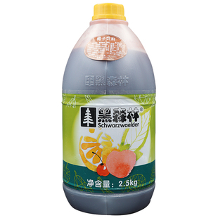 奶茶原料黑森林梅子饮料浓缩汁2.5公斤 鲜活果汁 浓缩1:6低倍果汁