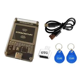 蓝牙版PCR532IC读写卡器手机NFC模拟卡解三代无漏洞电梯卡门禁VIP