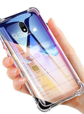 适用于小米红8A手机壳Redm