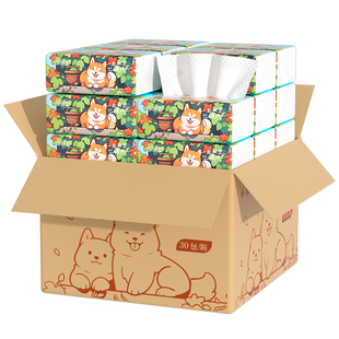 漫花1包抽纸整箱批发卫生纸巾家用实惠装婴儿面巾纸抽餐巾纸面巾