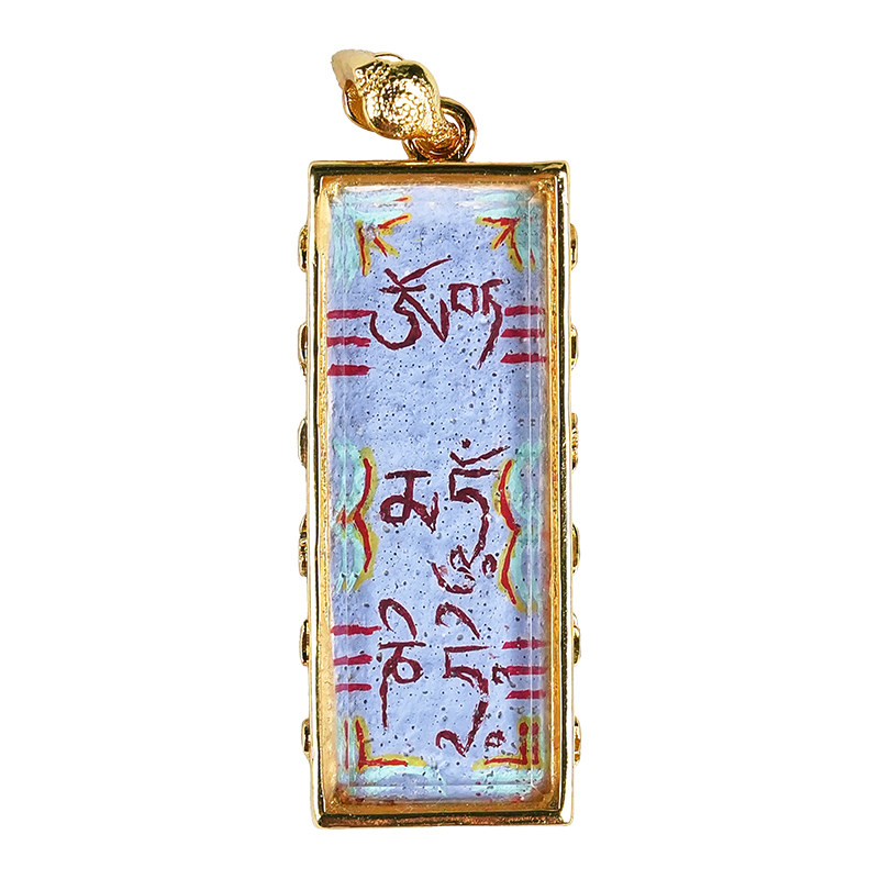 普陀山手绘八大守护神唐卡吊坠