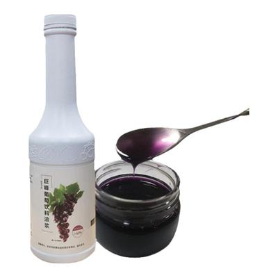 【喜茶】同款巨峰葡萄汁1.2kg