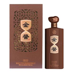 53度500ml金酱慢造高度白酒酱香型古法酿造纯粮高端礼盒高白酒