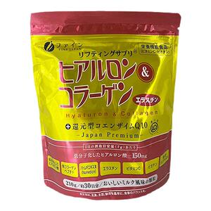 FINE胶原蛋白薏仁精华粉防晒去黄