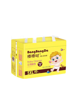 拉拉裤棒棒哒透气吸水儿童