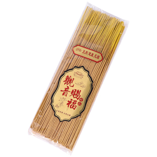 无烟香佛香檀香供香观音财神香竹签香室内家用礼佛烧香拜佛的香火