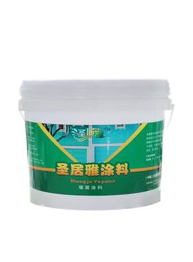 圣居雅外墙防水防晒乳胶漆